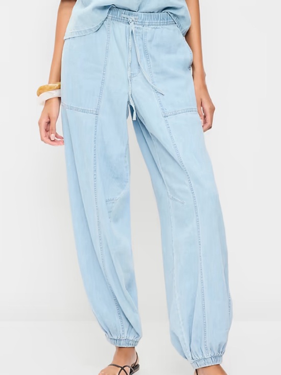 Old Navy Denim - Light Wash Drawstring Harem Lightweight Denim Pants